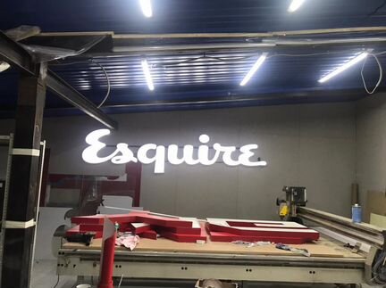 Объёмные световые буквы, наружная реклама, вывески