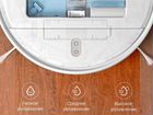 Робот-пылесос Xiaomi Mijia G1 Сухая+влажная уборка объявление продам