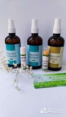 Гидролаты из трав и цветов