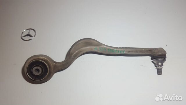 Рычаг передний нижний левый Mercedes S