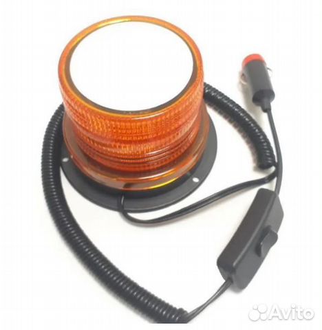 Маяк проблесковый светодиодный 