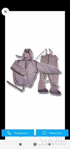 Костюм химзащиты Л1