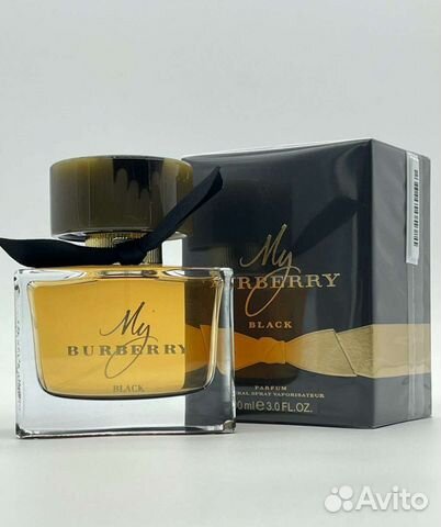 My Burberry Black 90ml