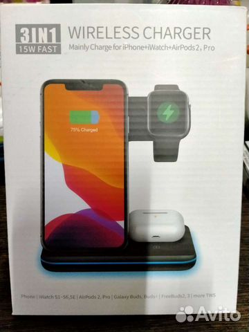 Зарядка 3 в 1 новая