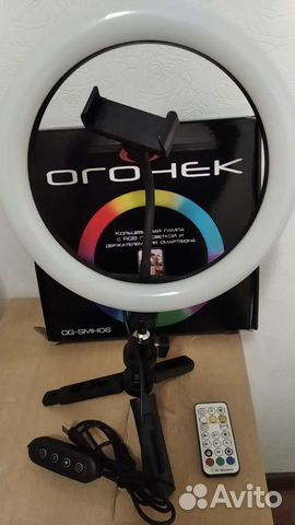 Кольцевидная лампа