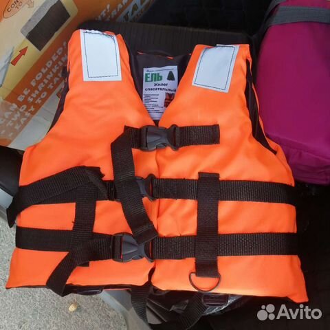 Спасательный жилет(новый)