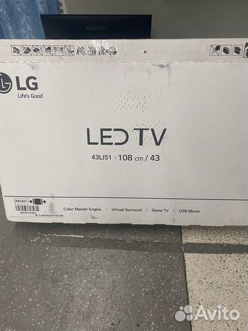 Телевизор 43 LJ510V