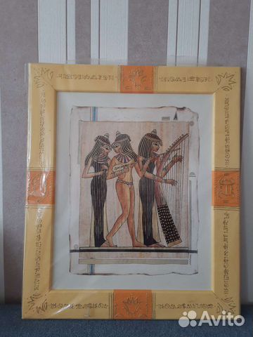 Постер в раме