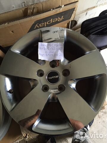 Продам новые диски