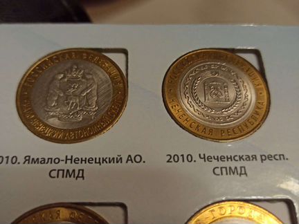 Обмен,продажа Чечня, мультики