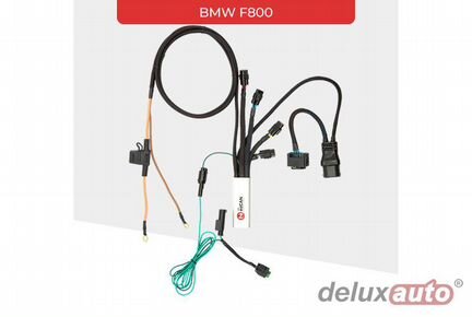 Блок управления аксессуарами BMW F800Gsa бмв