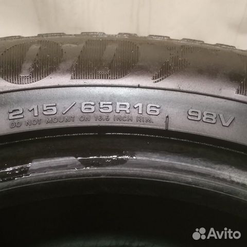 Goodyear EfficientGrip SUV 215/65 R16