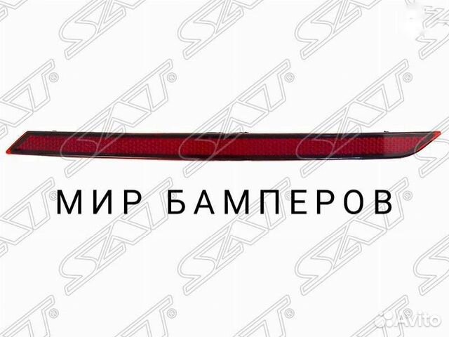 Катафот в задний бампер VW polo 2015 +