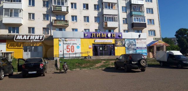Торговая, офисная площадь, 30 м²