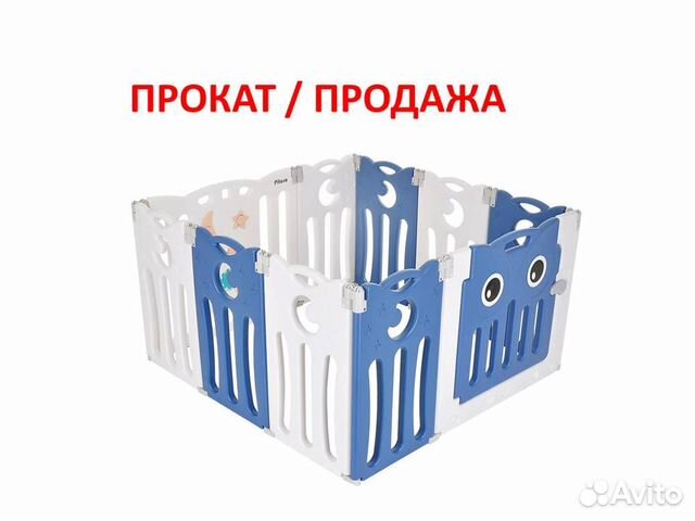 Манеж забор ограждение от Благтимки