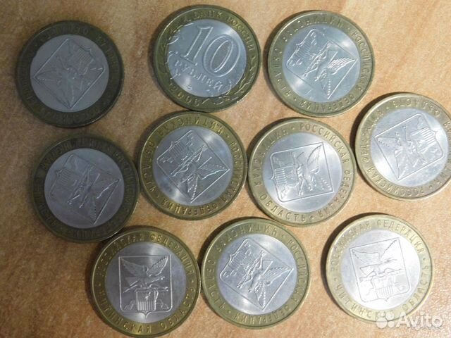 10 рублей гвc и биметалл