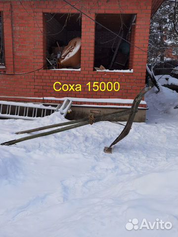 Старинная Соха Плуг Лемех Окучник аренда продажа