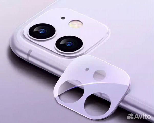 Защитное стекло для камеры iPhone 11