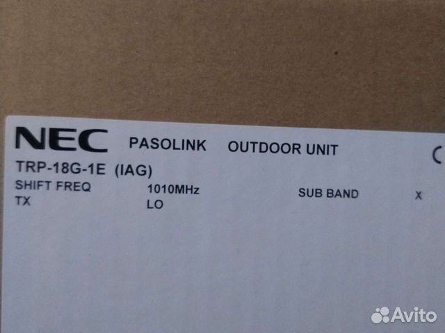 Ipasolink ODU 18GHz sub X