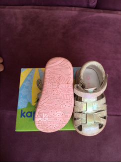 Сандали Капика