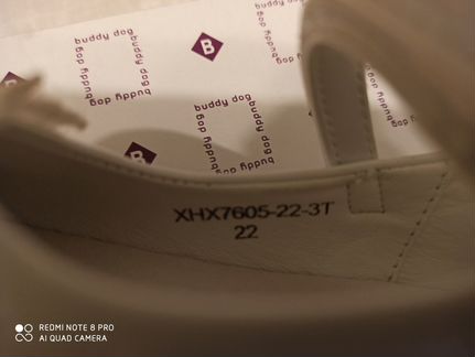 Туфли buddy dog для девочки 22 размер