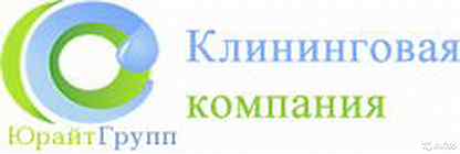 Авито ульяновск работа. Авито Ульяновск вакансии. Авито Ульяновская работа.