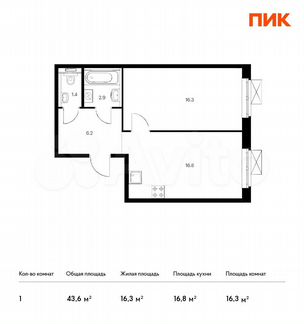 1-к квартира, 43.6 м², 8/17 эт.