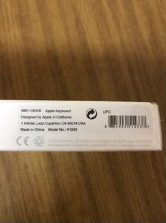 Новые запечатанные клавиатуры Apple USB MB110ru/a