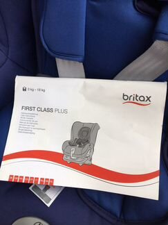 Автокресло Britax Römer First Class