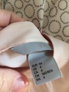 Блузка пудрового цвета h&m