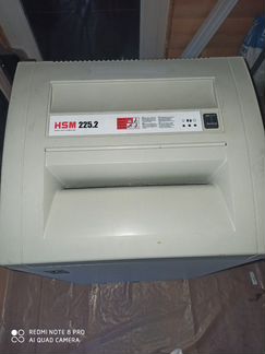Уничтожитель бумаг HSM 225.2