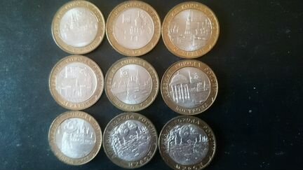 10 рублей биметалл, монеты юбилейные, города