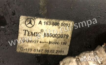 Вентилятор радиатора A1635000293 Mercedes W163 ML