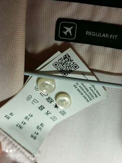 Рубашка Hugo Boss