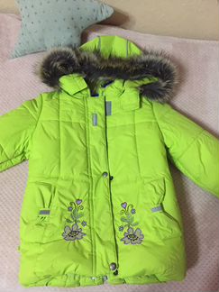 Куртка Детская kerry