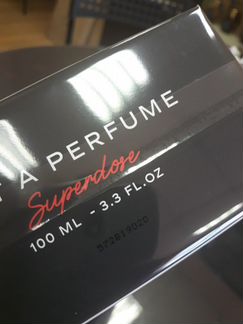 Juliette has a gun Superdose Супердоз