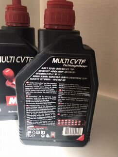 Масло для трансмиссии Motul Multi cvtf