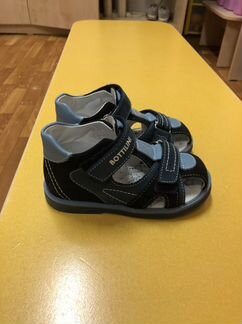 Босоножки для мальчика