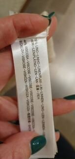 Кардиган Massimo Dutti