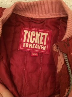 Комплекты весна 86 рр ticket to heaven