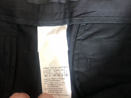 Брюки женские MaxMara