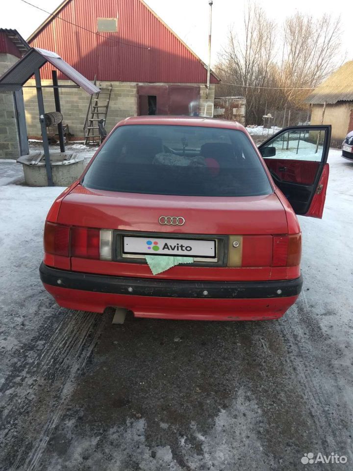 Audi 80, 1988