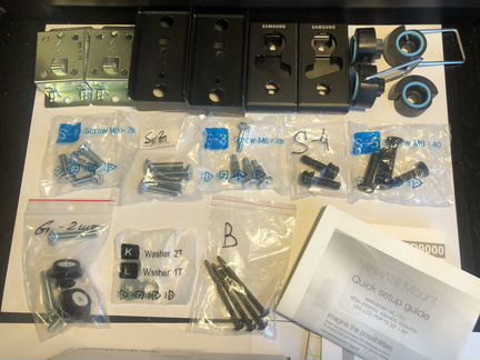 Настенное крепление 2 комплекта