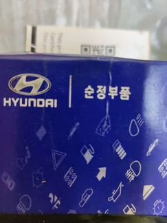 Коленвал Киа Соренто 2.4,Хундай Санта фе