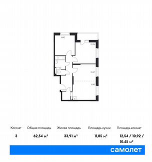 3-к квартира, 62.5 м², 11/12 эт.