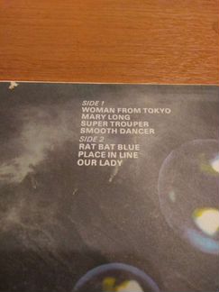 Deep Purple, Виниловые пластинки 90-х годов