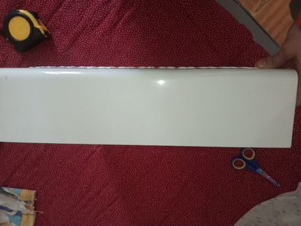 Экран на батарею