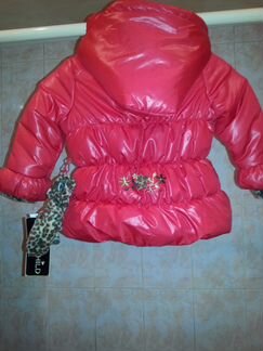 Куртка Ротшильд