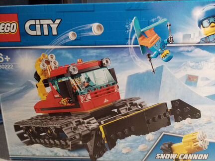 Lego City 60222
