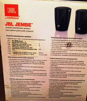 Двухкомпонентная акустическая система JBL Jembe